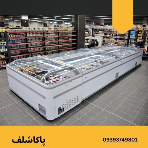 انواع یخچال و فریزر مناسب هایپرمارکت ها
