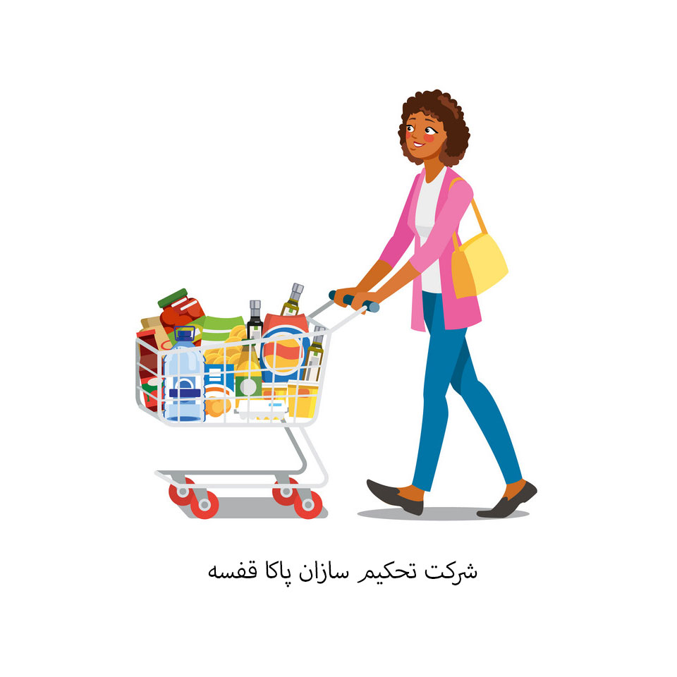 هفت راه برای کاهش هزینه سوپرمارکت