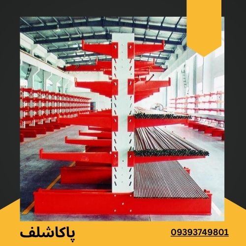 قفسه راک برای انبار لوله و اتصالات