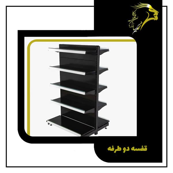 قفسه-فروشگاهی-دوطرفه